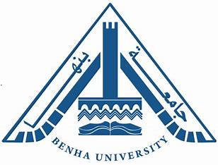 Benha University Logo